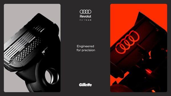 奥迪Revolut F1 车队正式宣布吉列成为官方合作伙伴